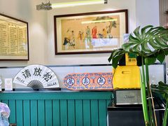 -堂屋糖水店(愚园店)