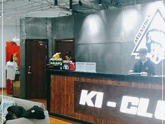 -K1-Club综合格斗俱乐部(青旅新天地店)