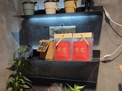 -IN COFFEE LAB 隐咖啡