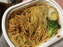 肉酱意粉-西餐厅(南通文化宫店)