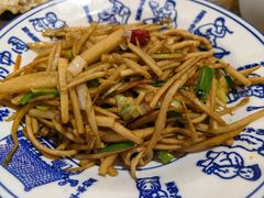 -关中道陕味艺术餐厅(西岳庙店)