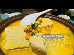 -北塘海鲜·天津菜(大光明桥旗舰店)
