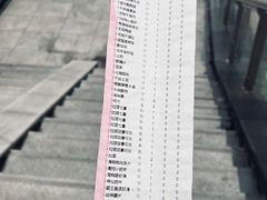 -蜀大侠火锅(春熙路店)