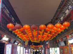 -古文化街旅游区