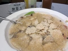 -新渝城·始于2000年(淘金店)