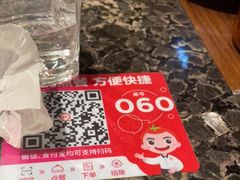 -海底捞火锅(邯郸新世纪中心店)