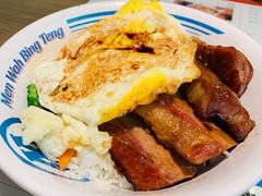 -敏华冰厅(天河城店)