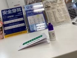 -AI艾耳·专业手工耳洞·穿孔美学馆