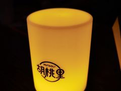 -时光码头民谣公社