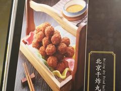 -锦小馆(安贞店)