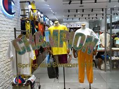 -Champion(武汉国际广场店)