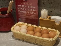 -空之介寿喜烧·和牛放题(恒隆广场店)