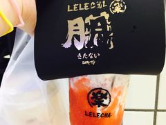 -LELECHA乐乐茶(上海五角场万达广场店)