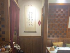 -一叶一世界•素食餐厅(环球中心店)