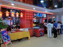 -秦炉烤肉(财富中心店)