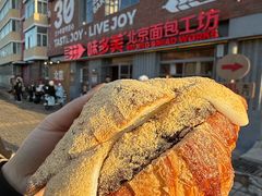 -味多美·北京面包工坊(天坛店)
