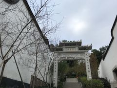 -乌山风景区