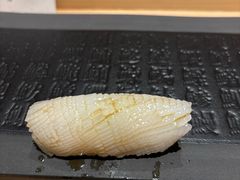 -鲤·鮨KOISUSHI