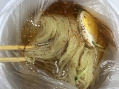 -西塔大冷面(市府大路店)