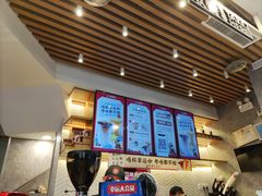 -幸运咖(公园茂直营店)