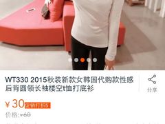康帝国际酒店-惠州康帝国际酒店