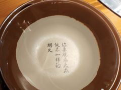 -锅来乐地锅鸡(安亭店)