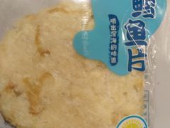 -来伊份(燕山路二店)