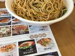 -蓉李记成都名小吃(武汉菱角湖万达店)