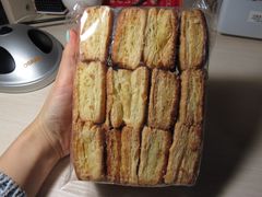 -北京稻香村(京港城生活广场店)
