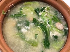 咸蛋黄芥菜煲-紫金食坊(江南西路店)