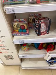 -乐友孕婴童(刘家窑店)