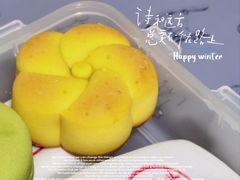 -北京稻香村(田村店)