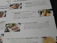 菜单-Geneva日内瓦餐厅(西郊宝成花苑店)