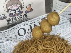 -小馋猫(佳兆业西山吓庭苑店)