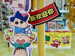 -万达广场(巴南店)