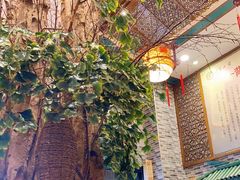 -背篓人家(洞口店)