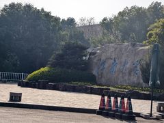 -江南大学(蠡湖校区)