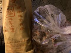 -秋栗香(地安门店)