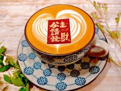 -北平花园·潮玩萌牙·北平咖啡(南锣鼓巷胡同店)