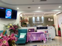 -联合丽格·张菡丽格医疗美容