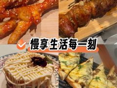 -通海俄式烧烤·俄罗斯大串(嵩山路店)