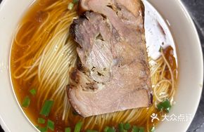 Braised Fish and Pork Trotter Noodles