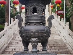 -九华山公园