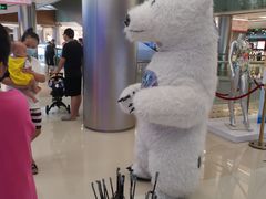 -反斗乐园(金光华广场店)