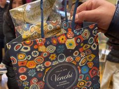 -VENCHI 闻绮(上海佛罗伦萨小镇店)