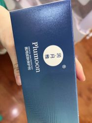 -禾美嘉医疗美容