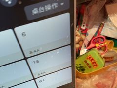 零售区-清迈清迈巷口小排档(烟台山店)