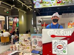 -DQ·蛋糕·冰淇淋(周浦万达店)