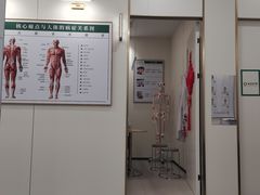 -通透堂中医·精准推拿(万科云城分院)