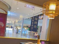 -重庆高老九火锅(万象城店)